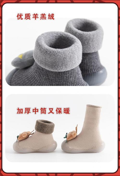 九狮鹰虎年新款04岁秋冬加厚仿加绒学步鞋通用宝宝鞋子软底棉鞋儿童